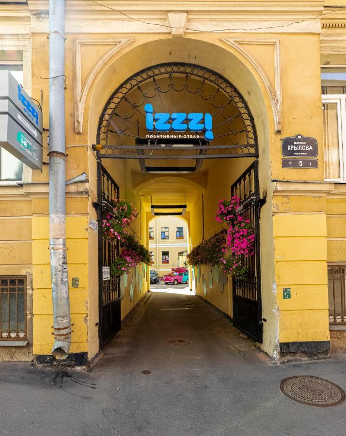 Izzzi By Gostiny Dvor Hotel Saint Petersburg Exterior photo